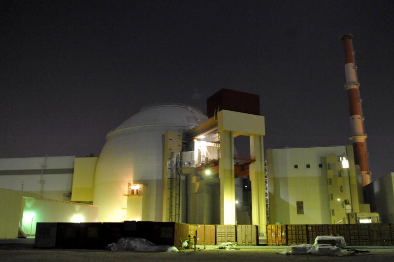 Reactor nuclear-Irán