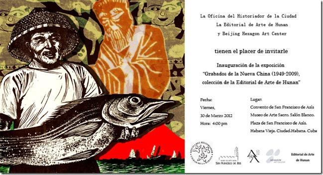 Grabados de la Nueva China