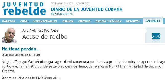 Seccion Acuse de Recibo - Juventud Rebelde