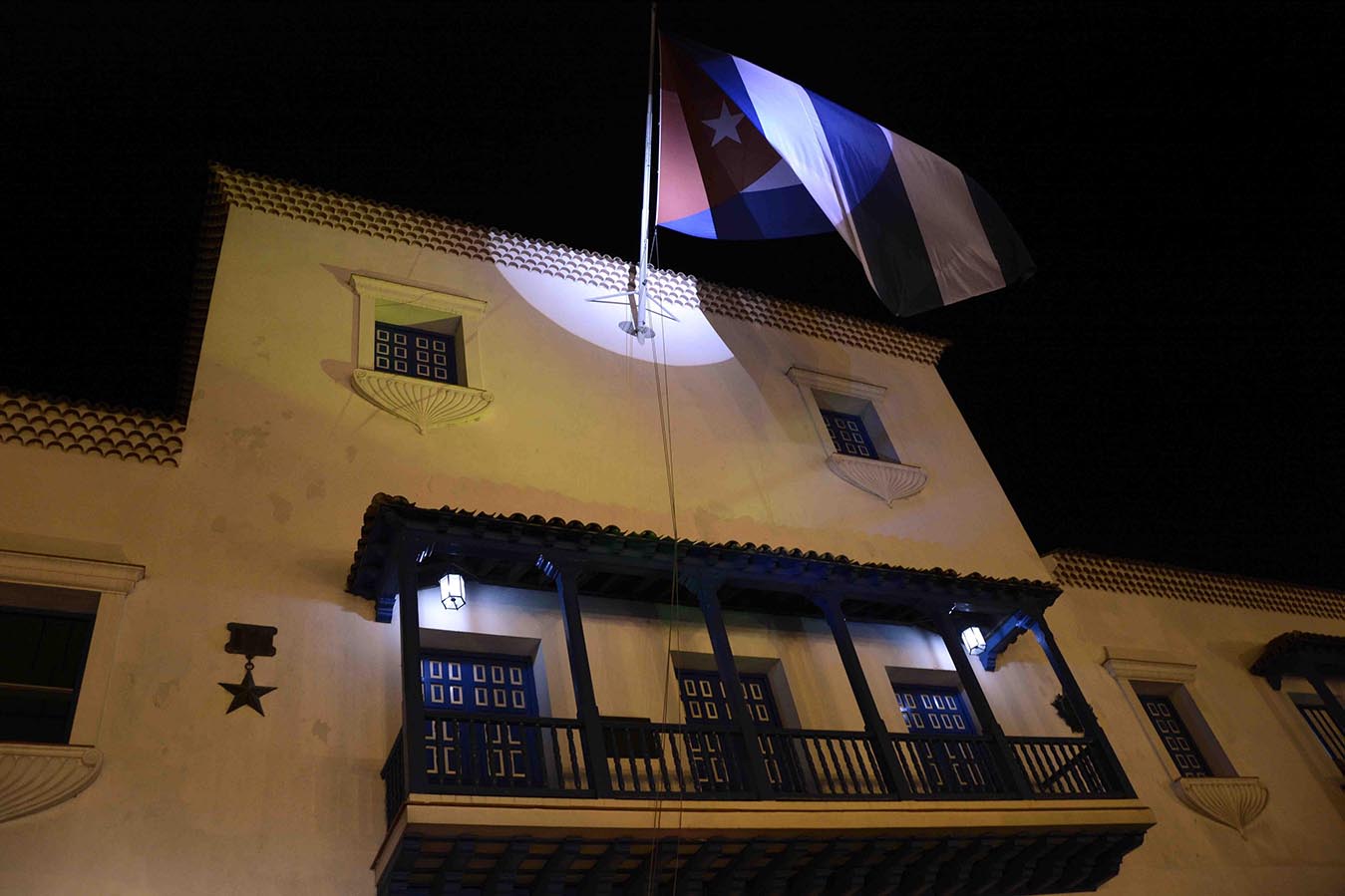 Ceremonia de la bandera, Santiago de Cuba