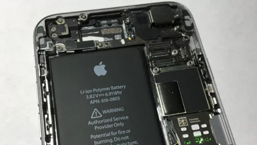 Batería iphones
