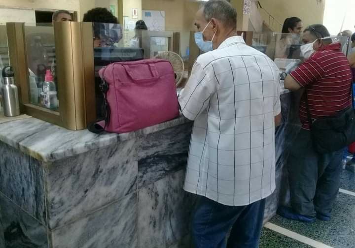 bandec nomina electronica