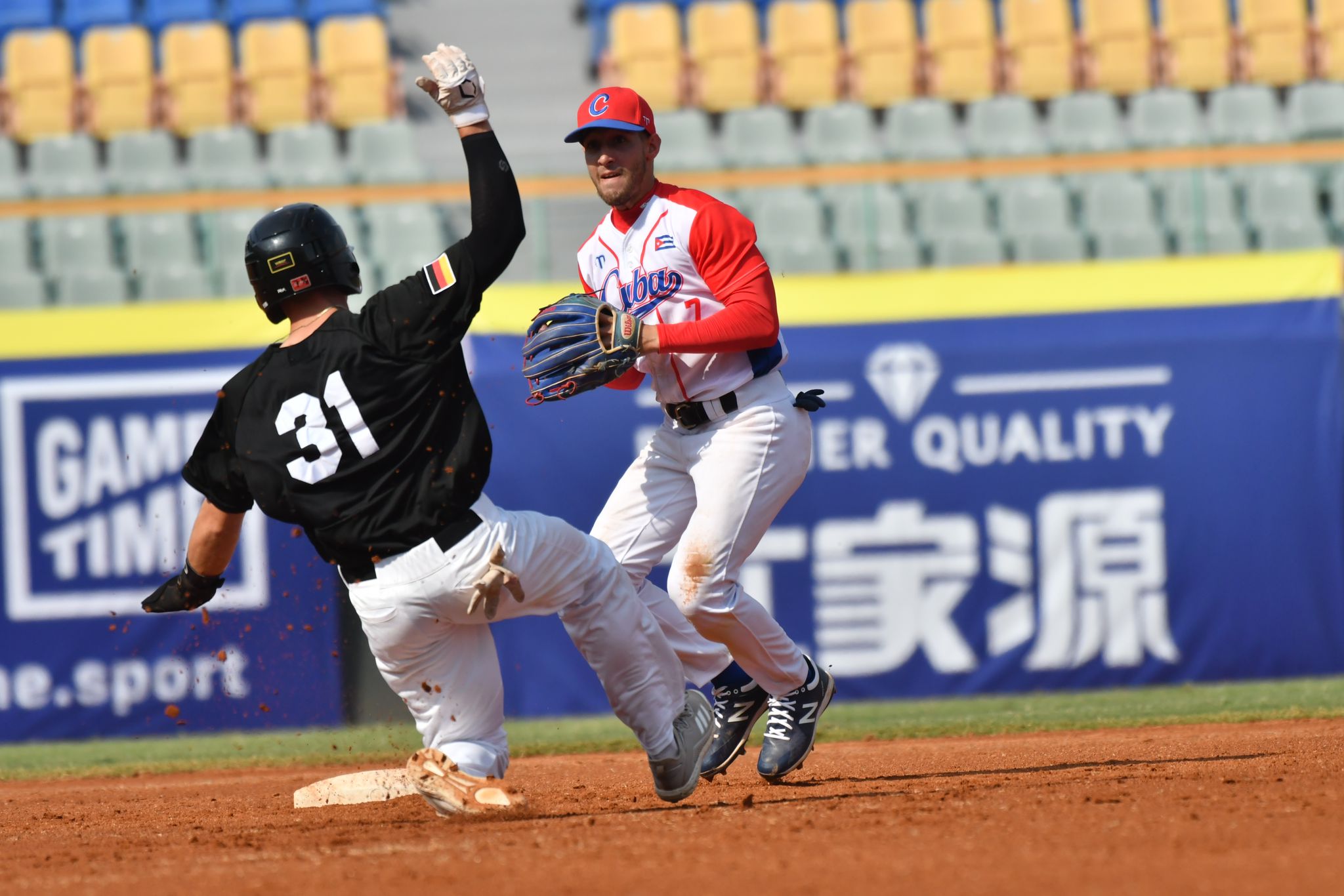 Cuba en Sub 23