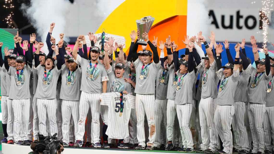 Japón se alzó con la corona por tercera vez. 