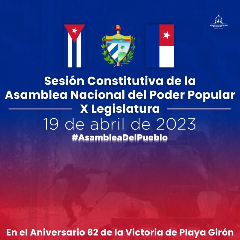 Sesión constitutiva de la ANPP 19/4/2023