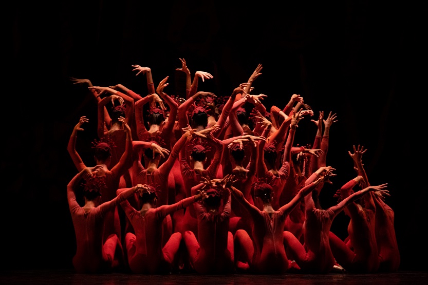 Ballet Nacional de Cuba 75, Aniversario,7