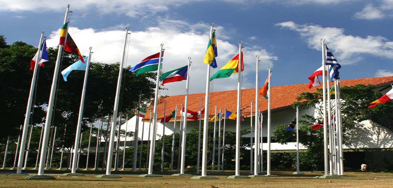 Palacio de las Convenciones 