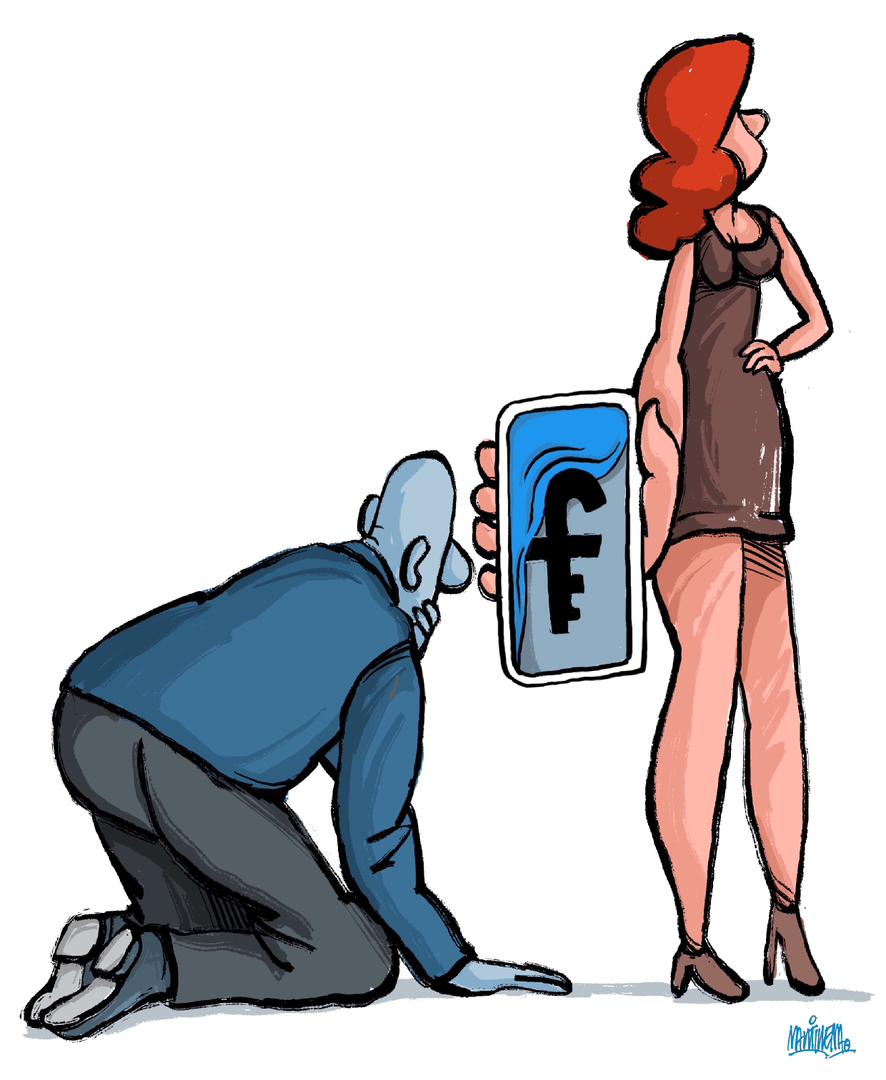 La privacidad que perdemos